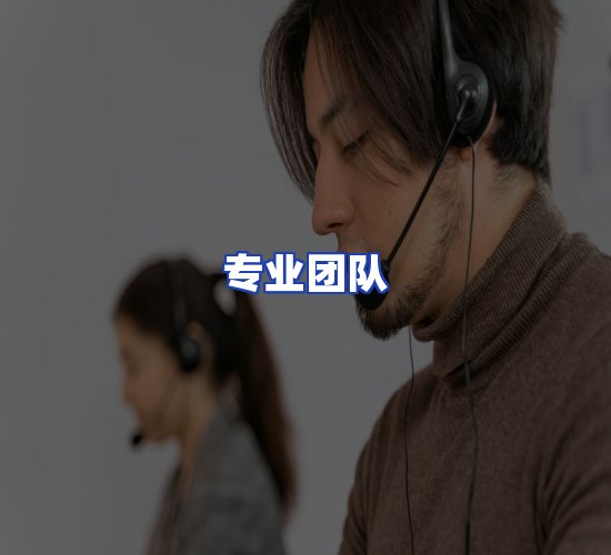 现代化仓储中心